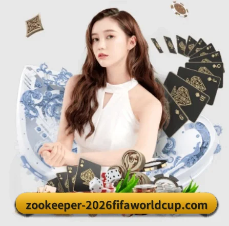 世界杯下注 APP 界面